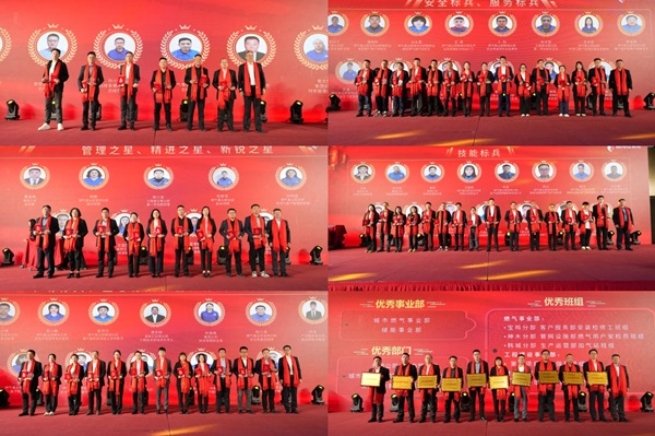 微信图片_20250122161237.jpg